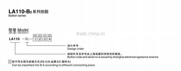 Long handle Purn-button Switch IP40 12V~380V for control board No MOQ