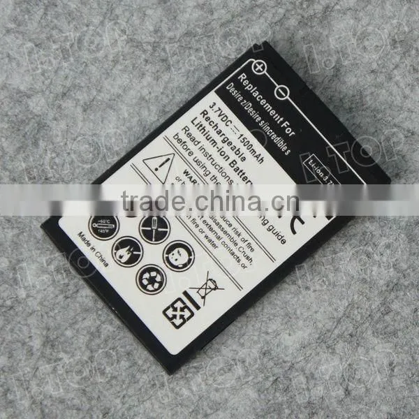 1500mAh Battery For HTC Desire Z / Incredible S / Desire S / A7272 Battery Pack