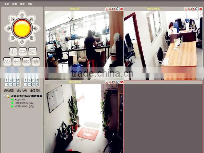 baby monitor flower camera baby care baby monitor camera