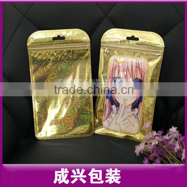 new laser packaging zipper pouch of mobile case can easy packaging tpu case