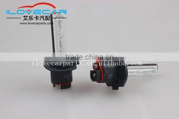 AILECAR YEAKY 35W 12V FAST BRIGHT HID XENON BULB LAMP, H7 LAMP 4500K 5500K 6500K , 50% BRIGHT THAN ORIGINAL XENON