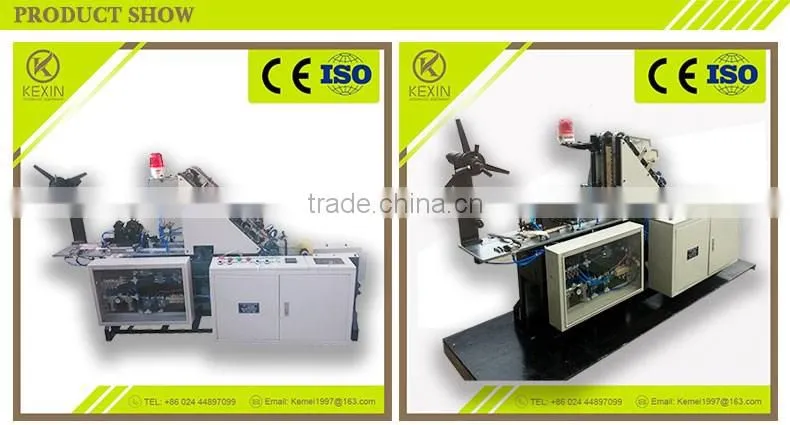 XPTD114 Ecnomic Made In China Low Consumption ice stick horizontal strapping machine