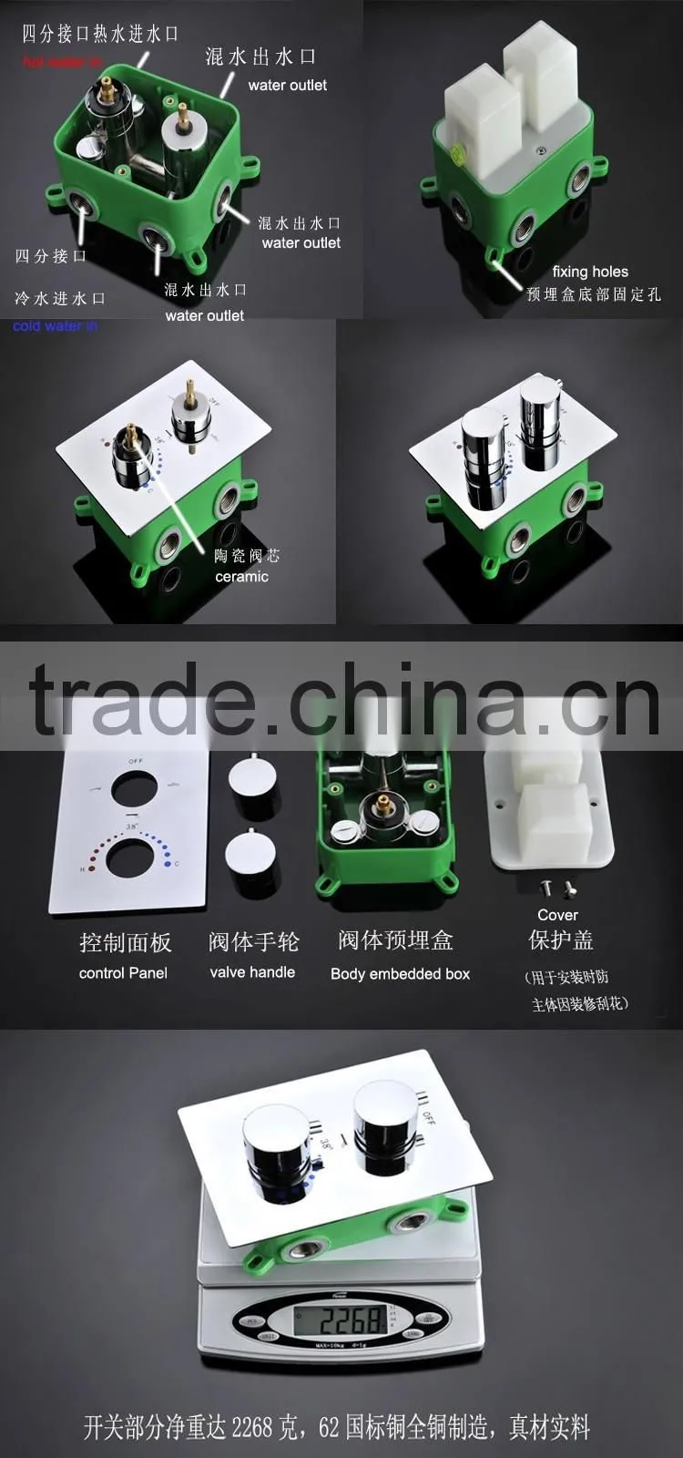 concealed led 3 color shower mixer 3 function wall mounted thermostatic shower faucet mixer with hose