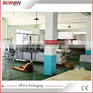 2014 popular popular herbal tea packing machine