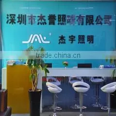 Zhongshan Guzhen Jay Lighting Electrical Factory company overview - view 1