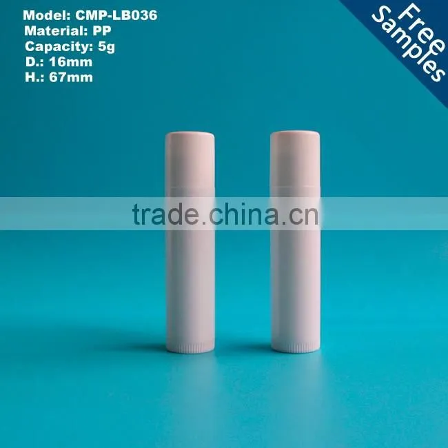 5ML Cosmetic Empty Gloss Lipstick Balm Tube