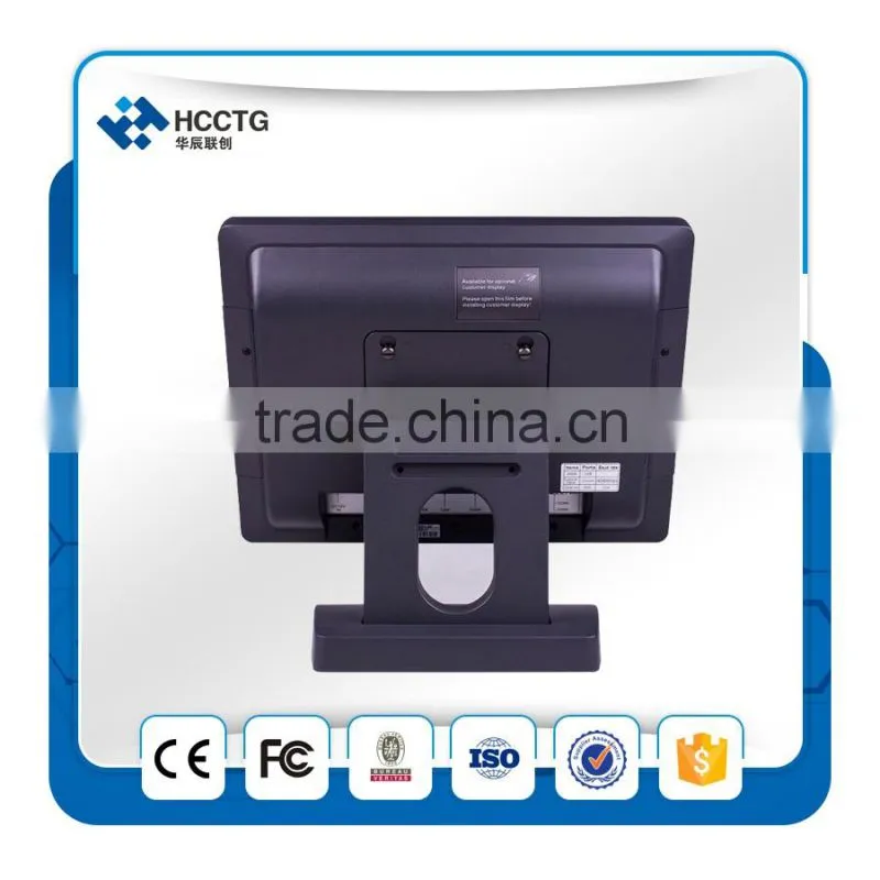 windows 10/12/15 inch all in one touch screen pos terminal -HZQ-T9150