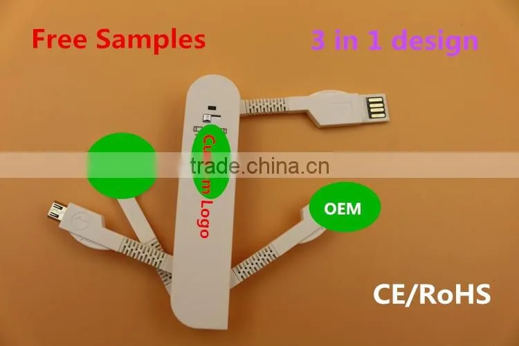 Fast charging 3 in 1 charging cable