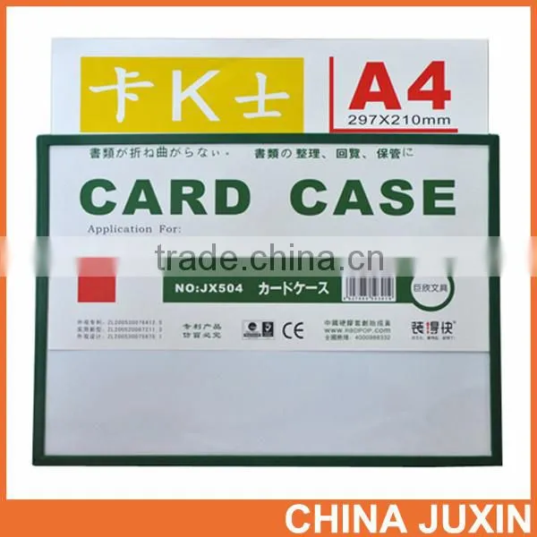 Attractive 0.35mm Magnetic Card Case Single Side PVC Sheet Magnetic Card Case