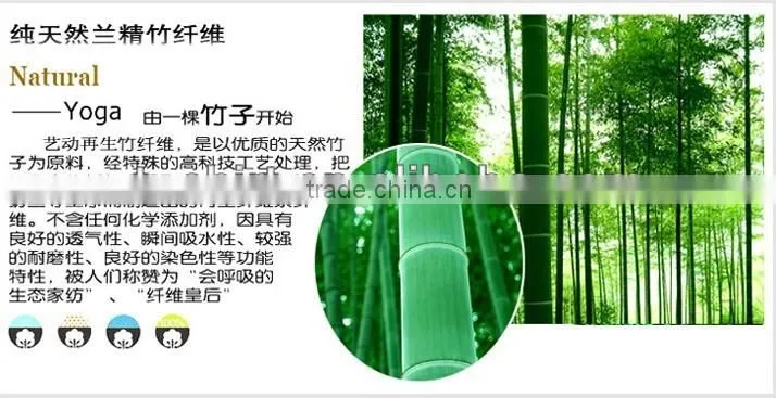 Bamboo Fiber Elegant Ladies Sportwear Fintess Yoga Wear