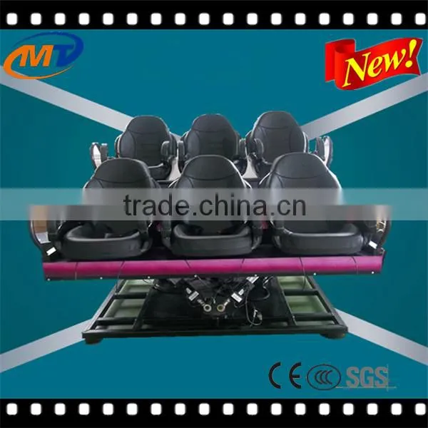 The best seller 5d cinema 5d theatre, mobile 3d 5d 6d 7d 9d 12d cinema,Interactive 5d 7d 8d 9d 10d 11d Cinema