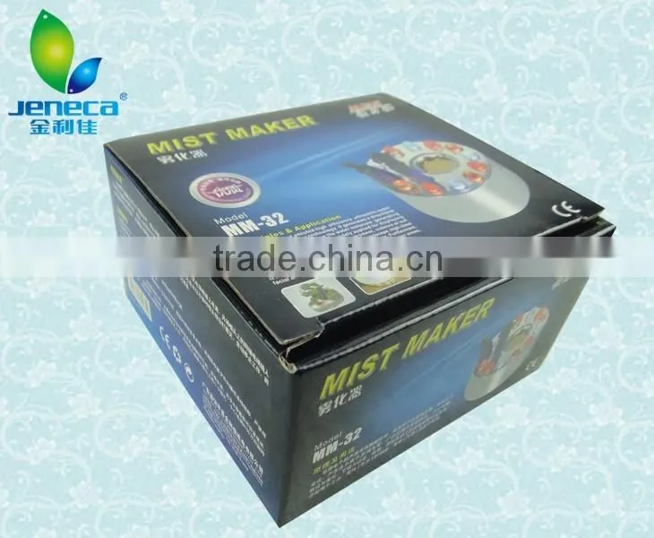 24V mini Mist Maker Humidifier, Fogger Maker Humidifier