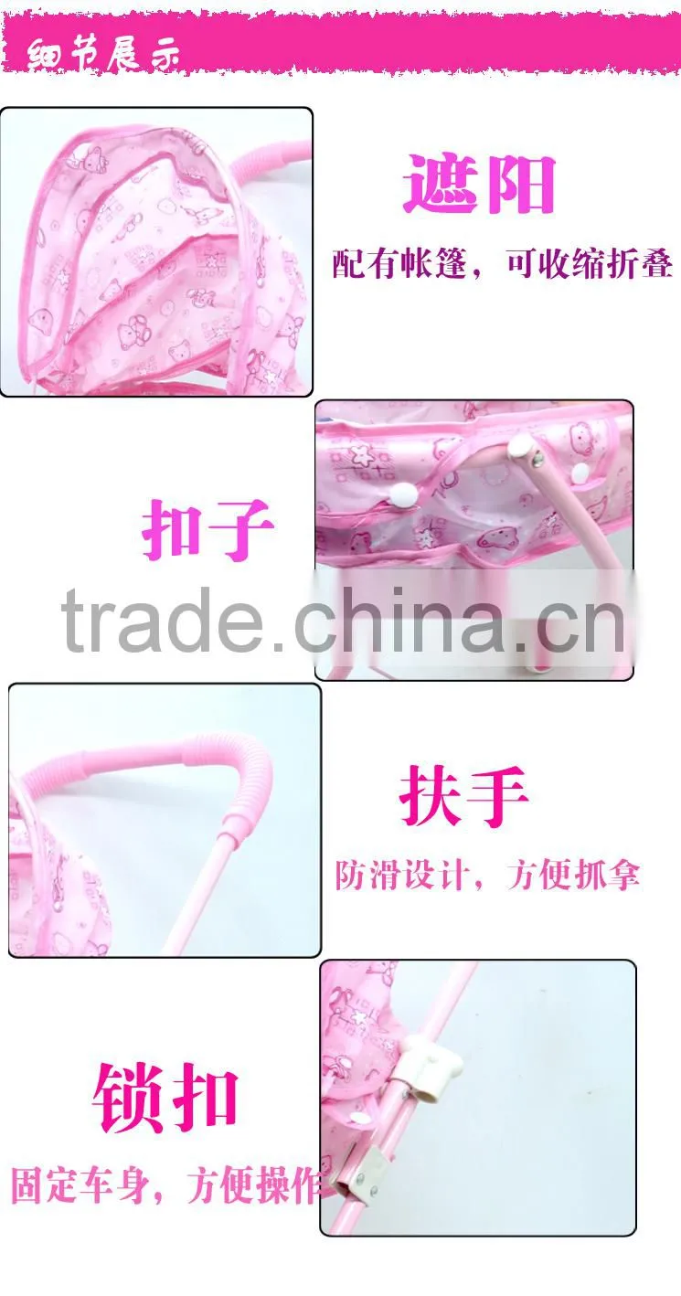 fantastic customized small plastic doll