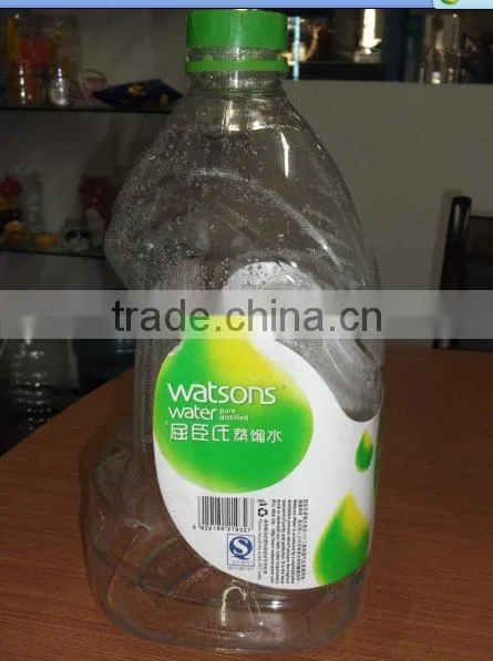 hot!!!!!!!5L blowing moulding machine,mineral water bottle making machine,