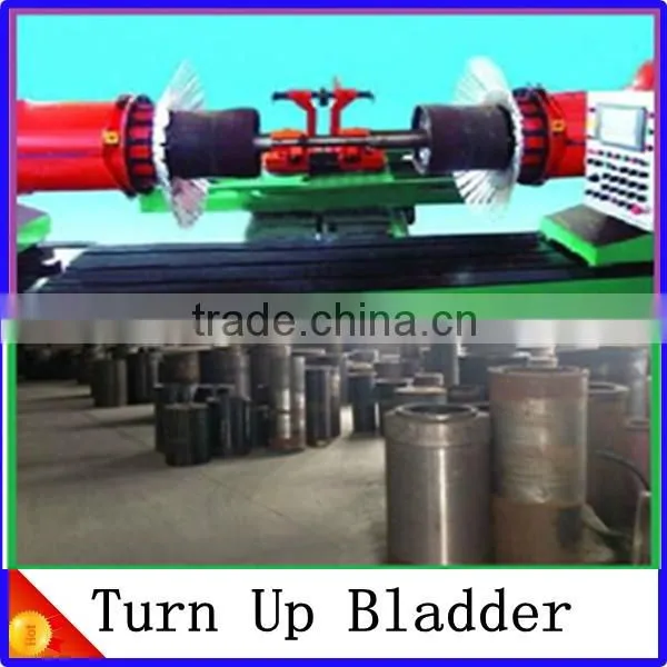 Turn-up Bladder with Best Price