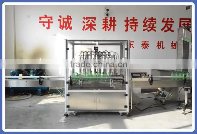 Professional manufacturer: Milk Bottle Filling Machine