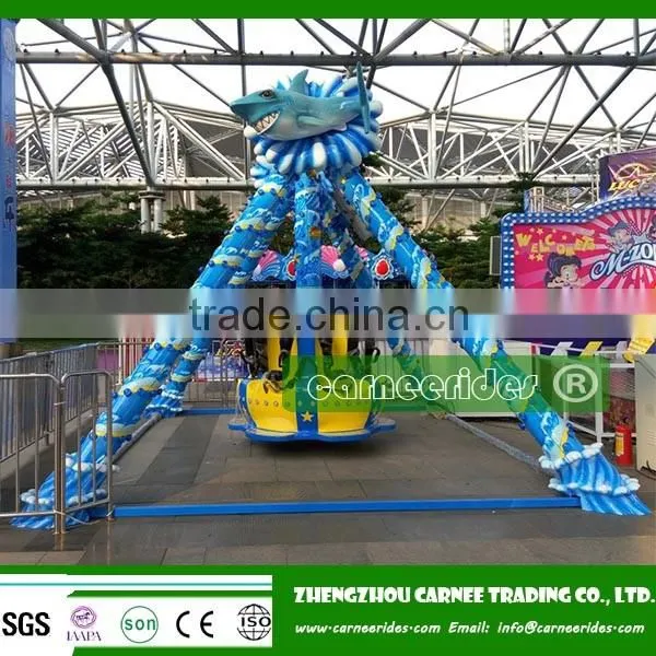 Mini outdoor electrical Small pendulum