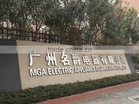 Mga Electric Appliance (Guangzhou) Co., Ltd. company overview - view 1
