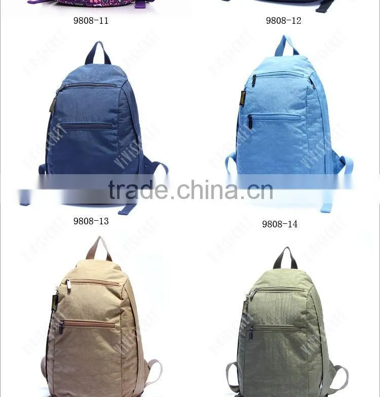 Vivisecret stylish light weight primary school bag