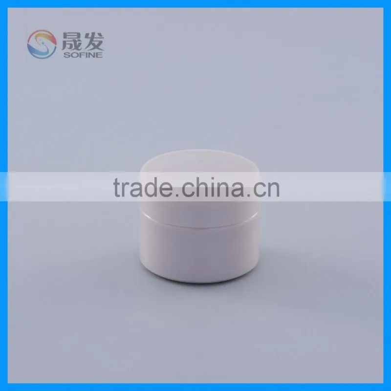 Round pp small cosmetic empty jar