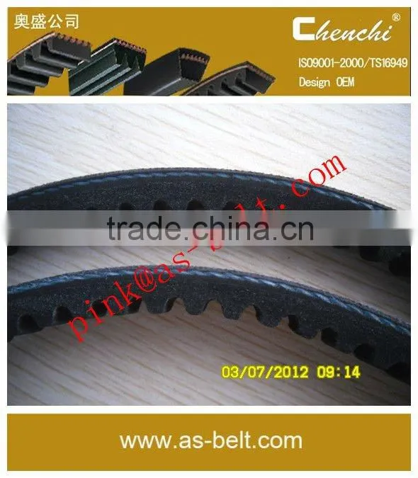 Raw edge cogged belts (AX)