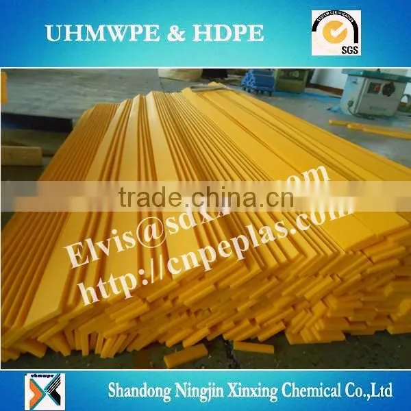 UHMWPE wearing strip/colorful wear strips/chain guide wear strips