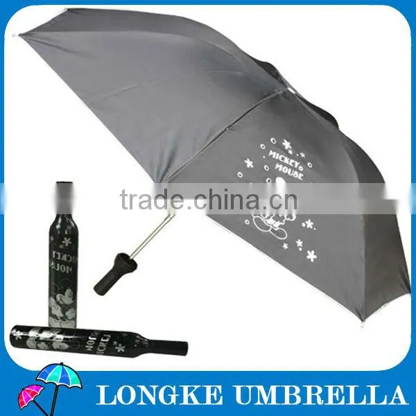 Manual Open Bottle Umbrella