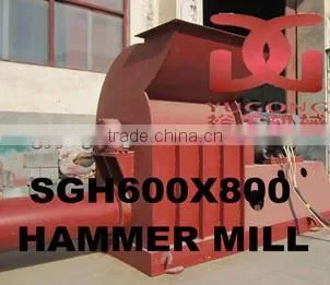 Yugong SG corn hammer mill / poultry feed hammer mill