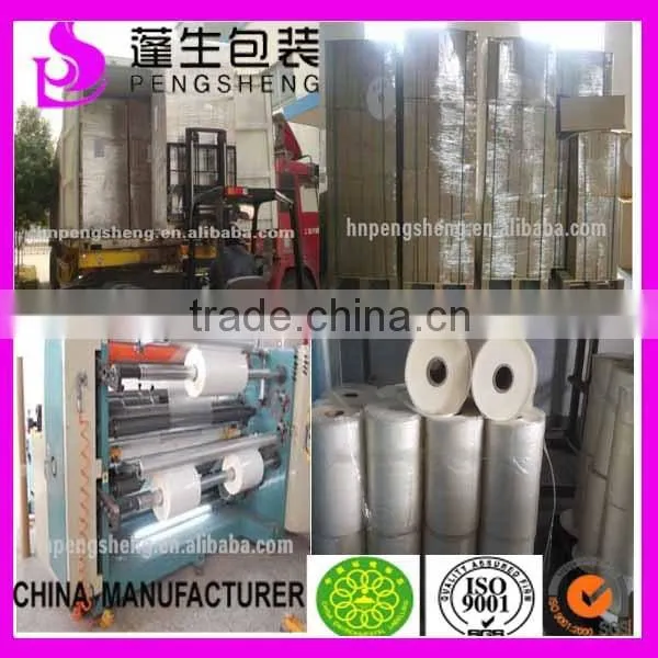 pengsheng new ISSUE Hot stamping foil for paper