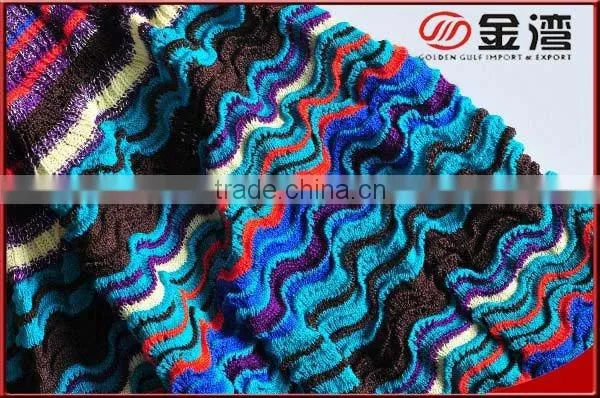 Flat Knitting Machine