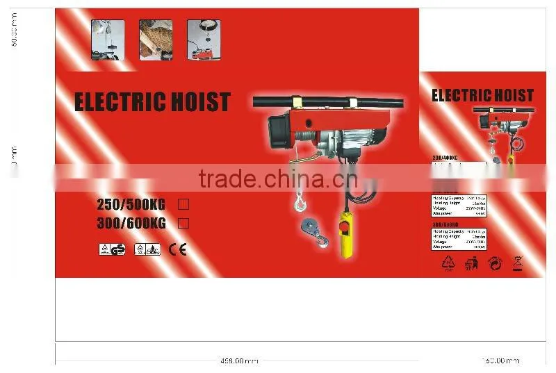 200/400,250/500,300/600 Cable hoist