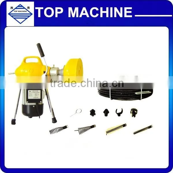 S-75 NEW electric drain pipe cleaner/water jet drain cleaner