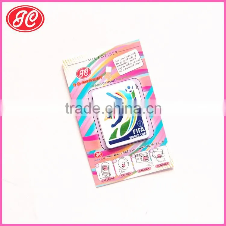 Mini PU phone sticky screen cleaner