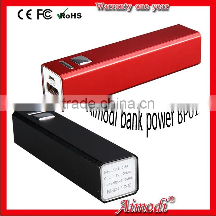 Manufactory supply cheap charger perfume 2200mAh business power bank