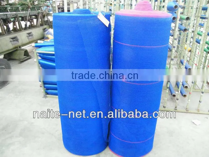HDPE safety net