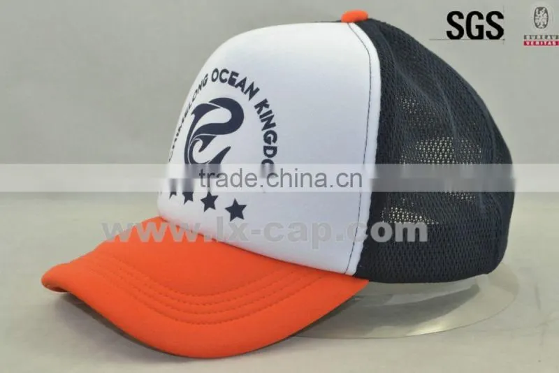 mesh trucker cap