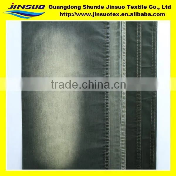 Cotton fabric price per yard D003P