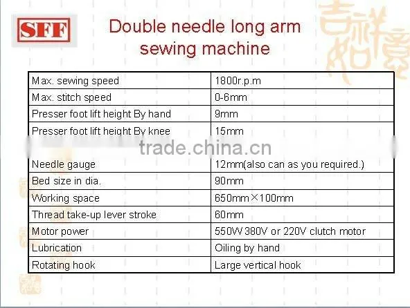 long arm bag sewing machiine for industrial use