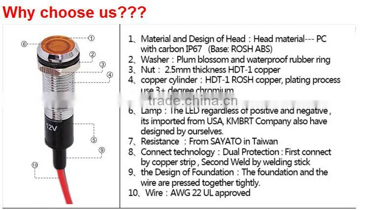 8mm led bulbs for marine navigation red signal pilot lamp 12v indicator light with wire
