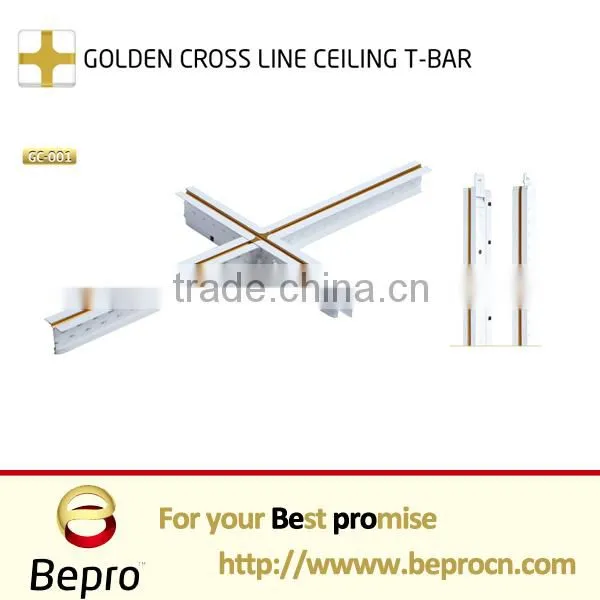 Gavanized steel ceiling tee grid, FUT ceiling tee bar