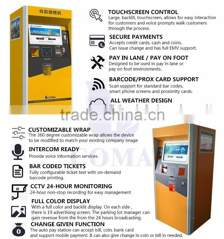 Car Parking System Pay On Foot Parking Payment Kiosk With Coin And Cash