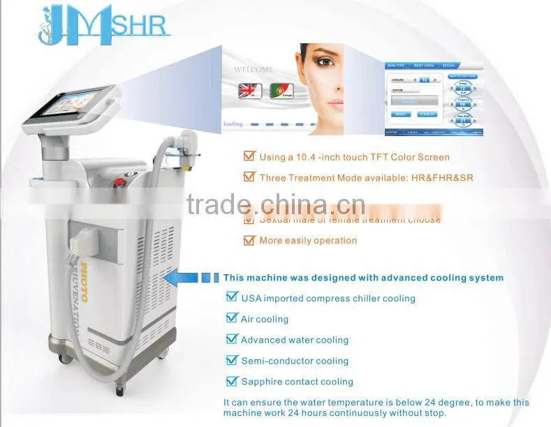 Super Cooling! 808 Diode Laser Cold Permanent Hair Removal / Diode Laser Hair Removal Machine