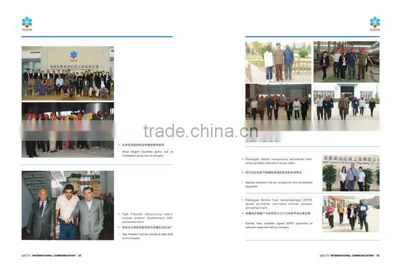 China most advenced technolgoy sesame oil extraction equipment