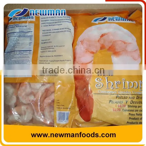 New arrival good quality vacuum pack iqf skinless shrimp frozen