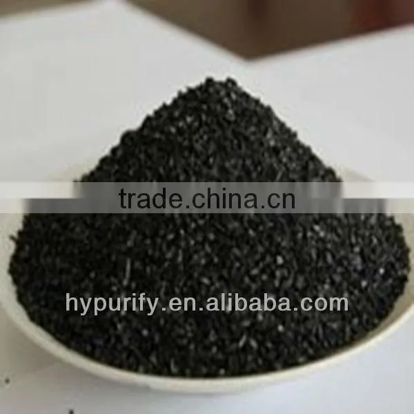 Supply 2013 Nut shell activated carbon for alcohol purification
