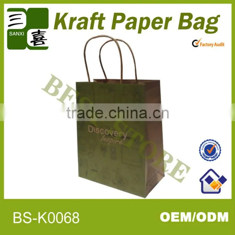 new cheap machine brown kraft paper shopping bags wholesale