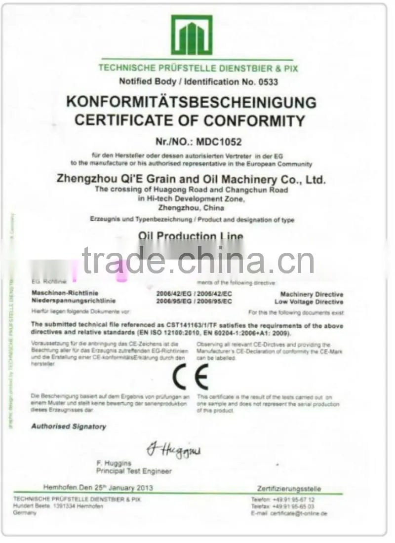 Oil deodorization equipments for crude oil refining plant oil deodorization equipments manufacturer with ISO,BV,CE