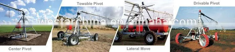 New Product Low Price Irrigation Center Pivot Parts of Pivot Tire