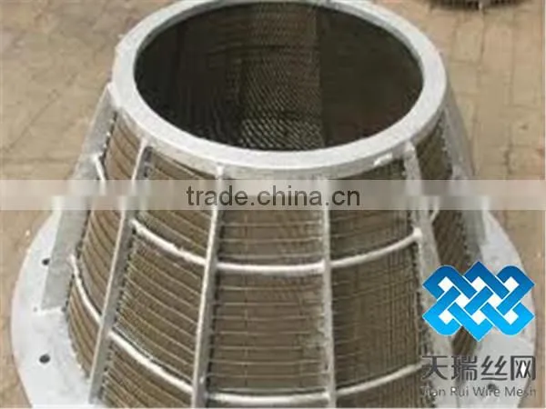 Stainless Steel Hot Sinter Vibrating Screen