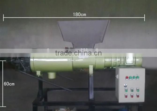 Made in China high efficiency animal manure separator/cow dung separator for sale